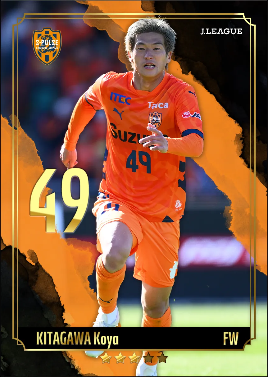 北川　航也
