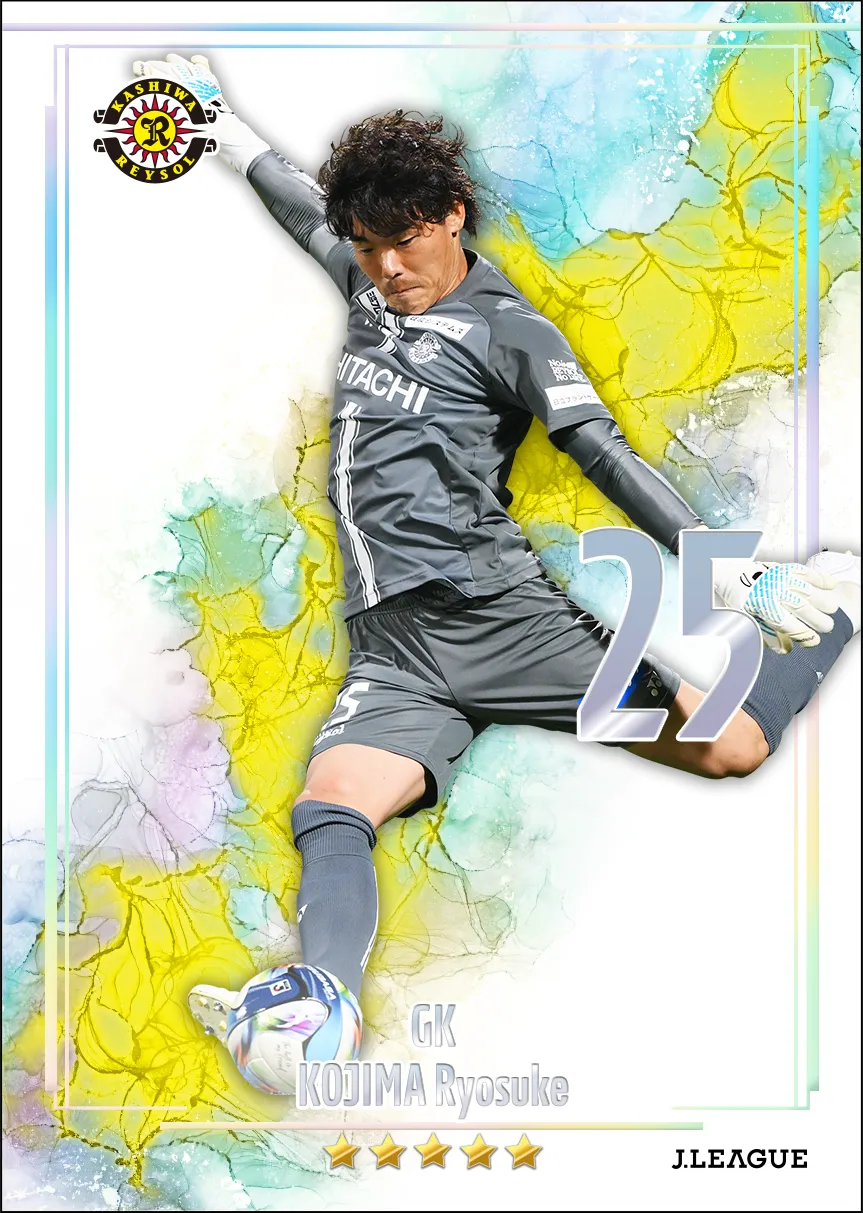 小島　亨介