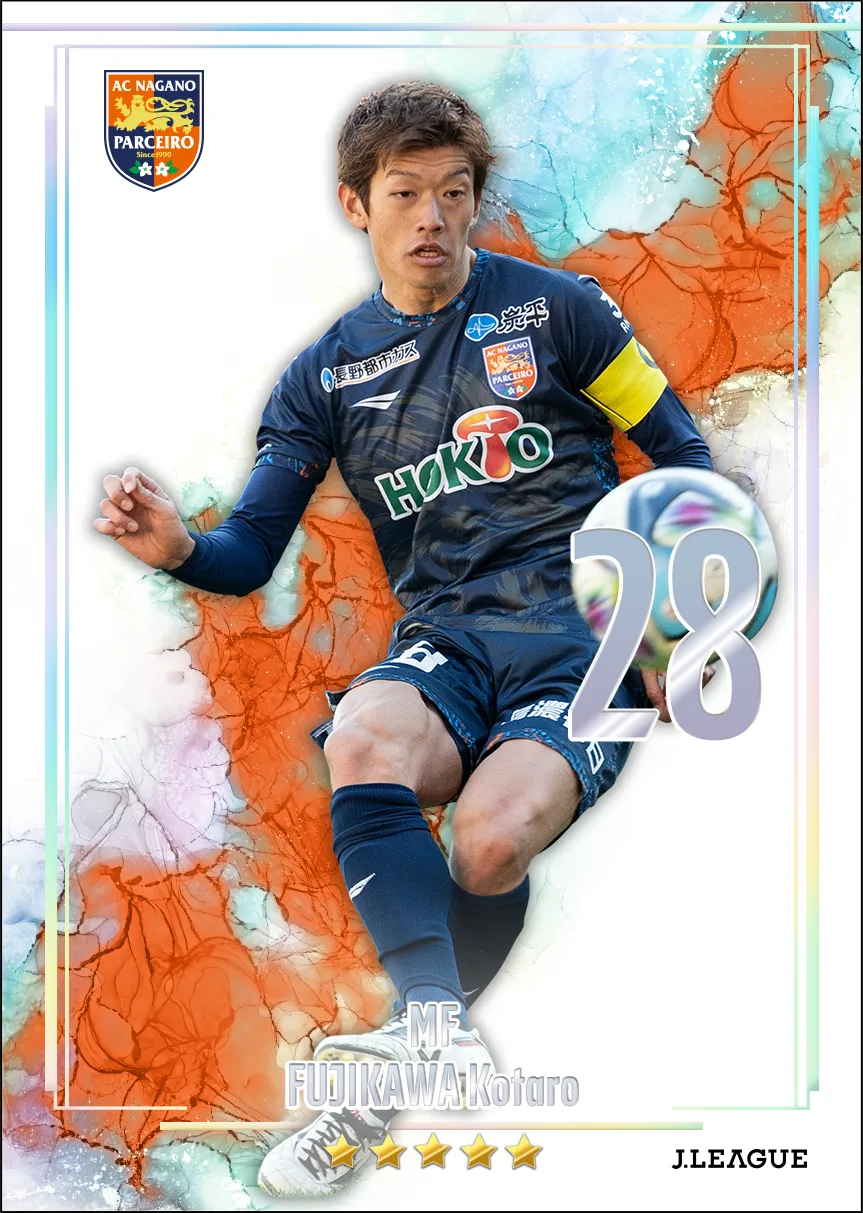 藤川　虎太朗